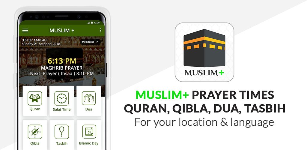 Top 5 Islamic apps must use for Muslim TopOfStack Software Limited